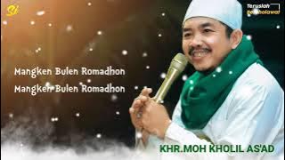 AL MAHABBAH (BULAN  RAMADHAN)