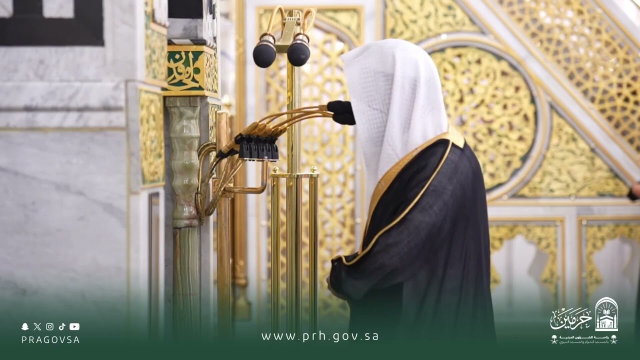 تلاوة فضيلة الشيخ د.‎#عبدالله_البعيجان من صلاة العشاء الاربعاء ٣ ذو الحجة ١٤٤٧ هـ