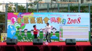 Video thumbnail of "舊歡如夢 16-1-08.MP4"