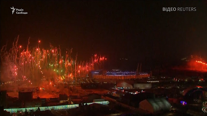Святковий феєрверк церемонії відкриття Олімпіади-2018 у Пхьончхані