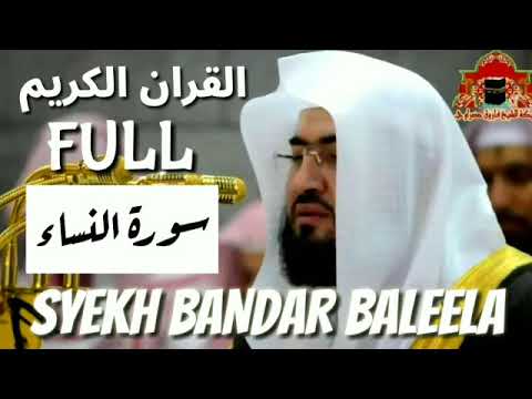 Merinding Full Surah An-Nisaa\