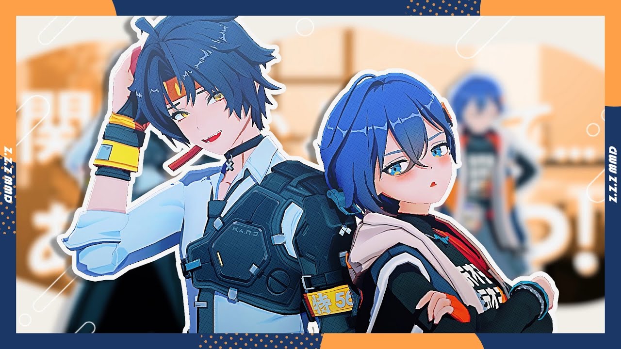 【浅羽悠真・リン】夕景イエスタデイ【ゼンゼロMMD / Zenless Zone Zero MMD】