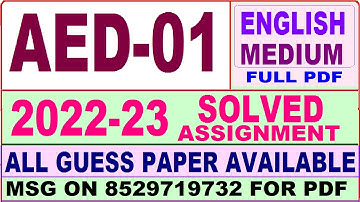 aed 01 solved assignment 2022-23 / aed 1 solved assignment in english / ignou bcom