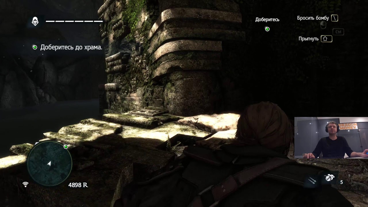 Дроооооп!! Все нааа дроооооооп???!!