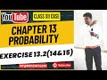 Chapter 13- Probability- Exercise 13.2(14 &15)|Class XII CBSE Mathematics in Tamil