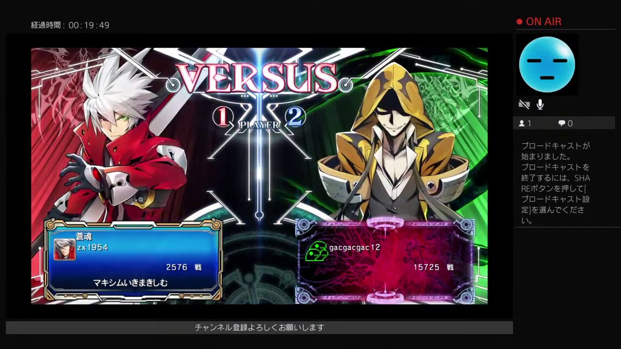 あや yaya様専用です yayaさま専用 ayaさま専用 SグランベルムZXZ