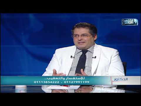 الدكتور فنيات علاج التهاب الفقرات القطنية مع دكتور أيمن عنب