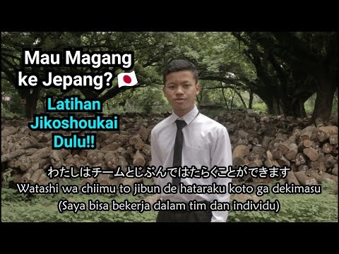 Video: Yang Harus Anda Ketahui Tentang Festival Tanabata Jepang