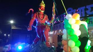श्री हनुमान जन्म-उत्सव #Shri Hanuman janmotsav #Khandwa #Mp 16/04/2022