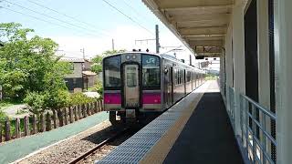 JR奥羽本線　泉外旭川駅　701系発車シーン