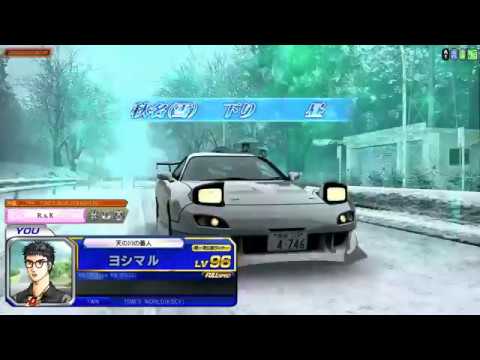 [頭文字D0]Initial D Arcade Stage 0 TA Run #11 秋名雪 下り(Taiwan-ヨシマル さん)