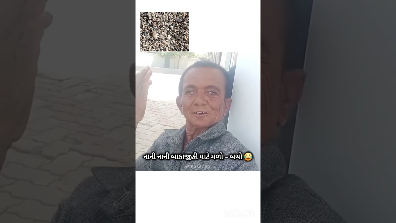 full bakajiki bhacho bhacho 🐍🥶🤢🤯🤥