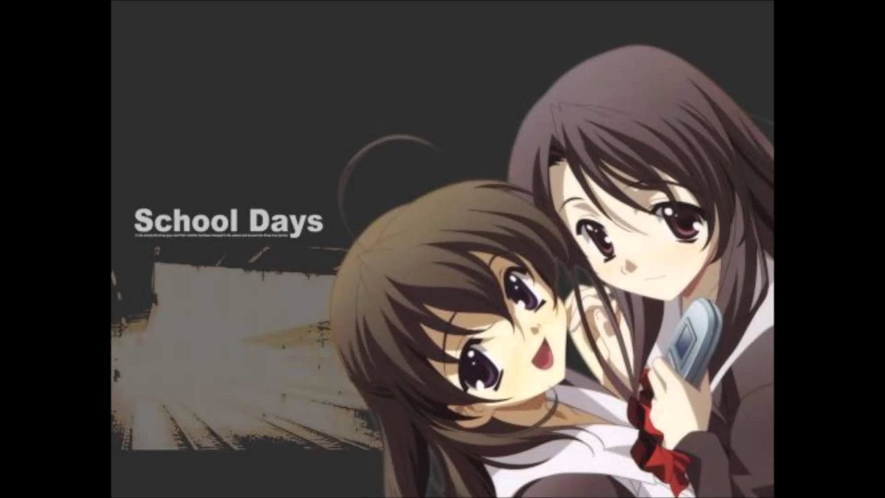 School Days ED - Namida No Riyuu (Instrumental)