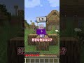 【ドッキリ】名前が「シロ」のヤツのNGワード「白」だったらどうなる!? #マインクラフト #マイクラ