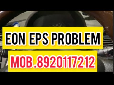 Eon car eps repair steering hard problem solve mob.8920117212 - YouTube