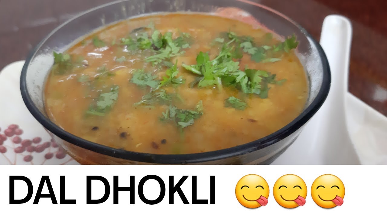 Dal Dhokli Recipe | 3D'S Kitchen | Onkar Dapake