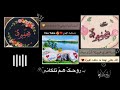 حالات واتس آب بإسم محمود حسب الطلب 