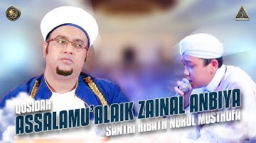 Qosidah Assalamu’alaik Zainal Anbiya - Santri Nurul Musthofa | #LiveInNurulMusthofa, 09 Maret 2023