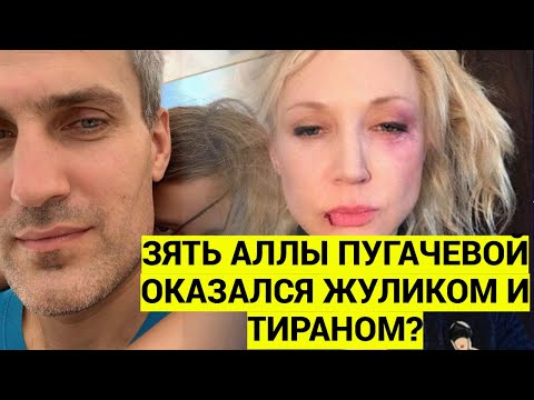 Неужели крепкий брак известной певицы Кристины Орбакайте распадется ?