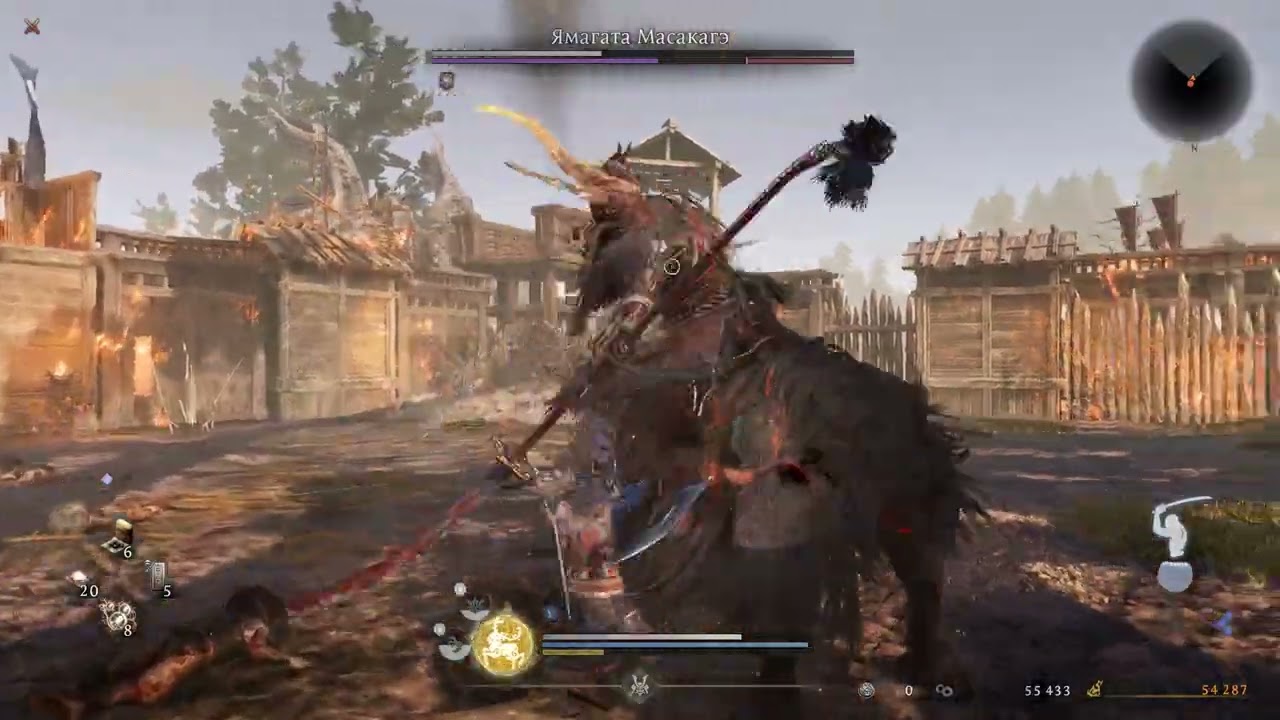 Nioh 3 Ямагата Масакагэ