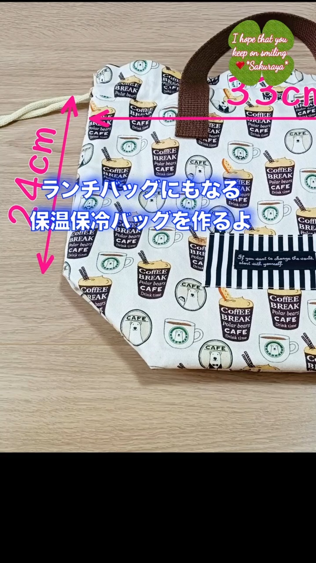 I made an insulated lunch bag! ⭐️ See the full video for the