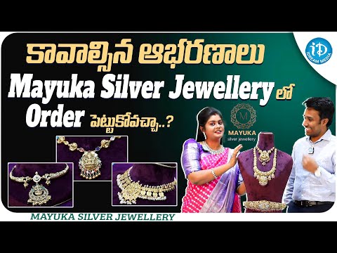 Can Order Jewelery At Mayuka Silver Jewellery..? || Mayuka Silver Jewellery || iDream Media - IDREAMMOVIES