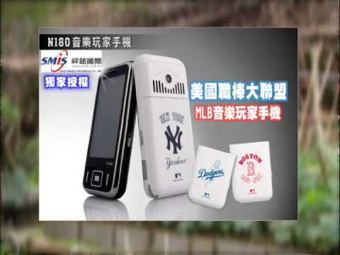[活動]誰是娘家達人5-請問安琪是誰的前女友？