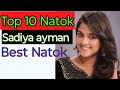 Sadiya ayman Best popular Natok.Sadiya ayman New natok 2025