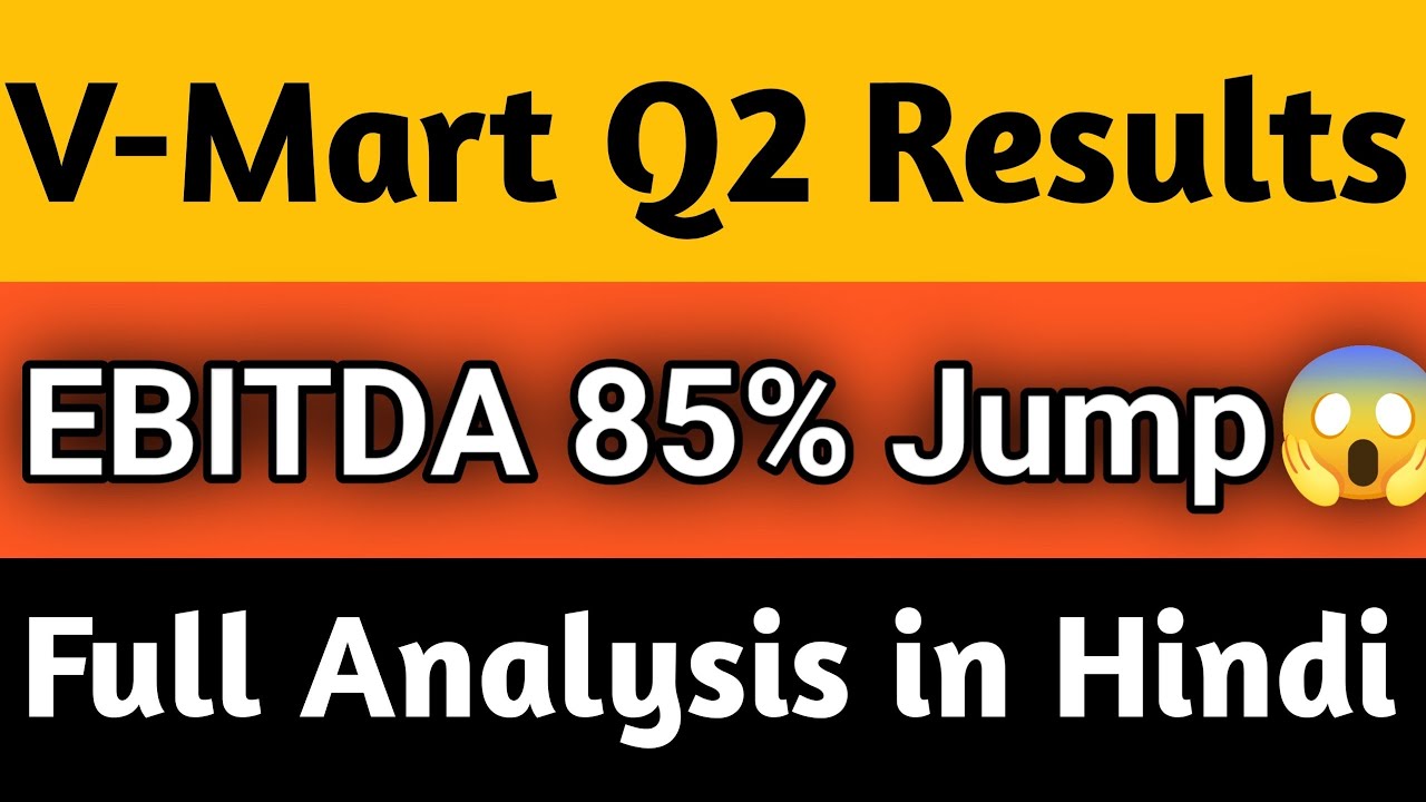 V-Mart Retail Q2 FY25 Results OUT! Profit ya Loss? Full Breakdown in Hindi | V-Mart Stock Analysis