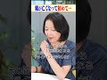 親が亡くなって初めて・・・