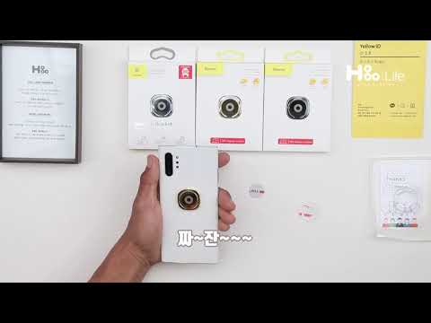베이스어스 슬림 스마트링