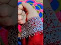 #kashmiri tilla // New design ❤️ shawls 🌹💕🌹 like share subscribe ❤️