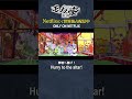 [ENG sub]　\ボタンの覚悟に注目！！/『#劇場版モノノ怪 第三章 蛇神』Netflix世界独占配信中！#劇場版モノノ怪 #モノノ怪 #mononoke