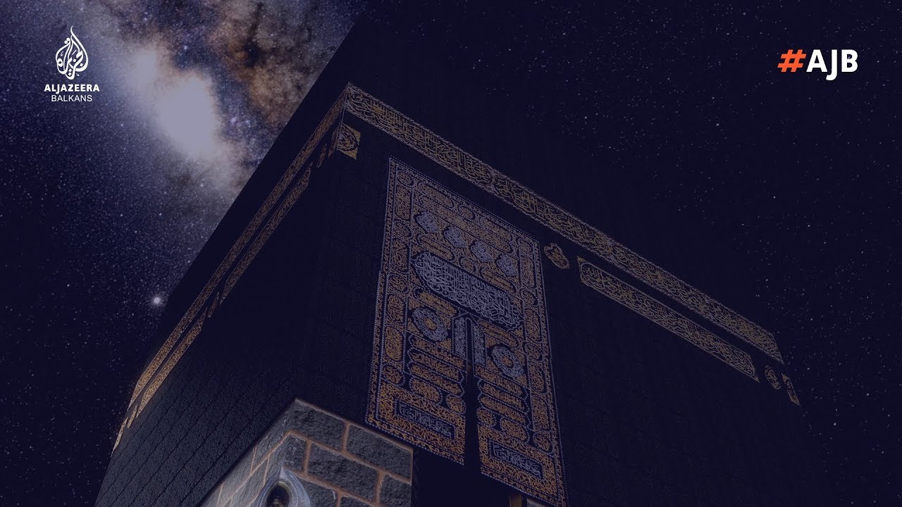 الكعبة