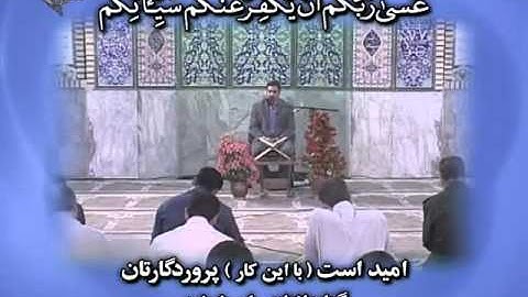 القارئ أحمد أبو القاسمي    التحريم 6 12 والكوثر