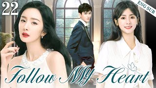 ENGSUB【Follow My Heart】▶EP22 | Yang Mi, Gong Jun, Xing Fei💕Good Drama by 好剧放映室Good Drama 230 views 12 days ago 42 minutes