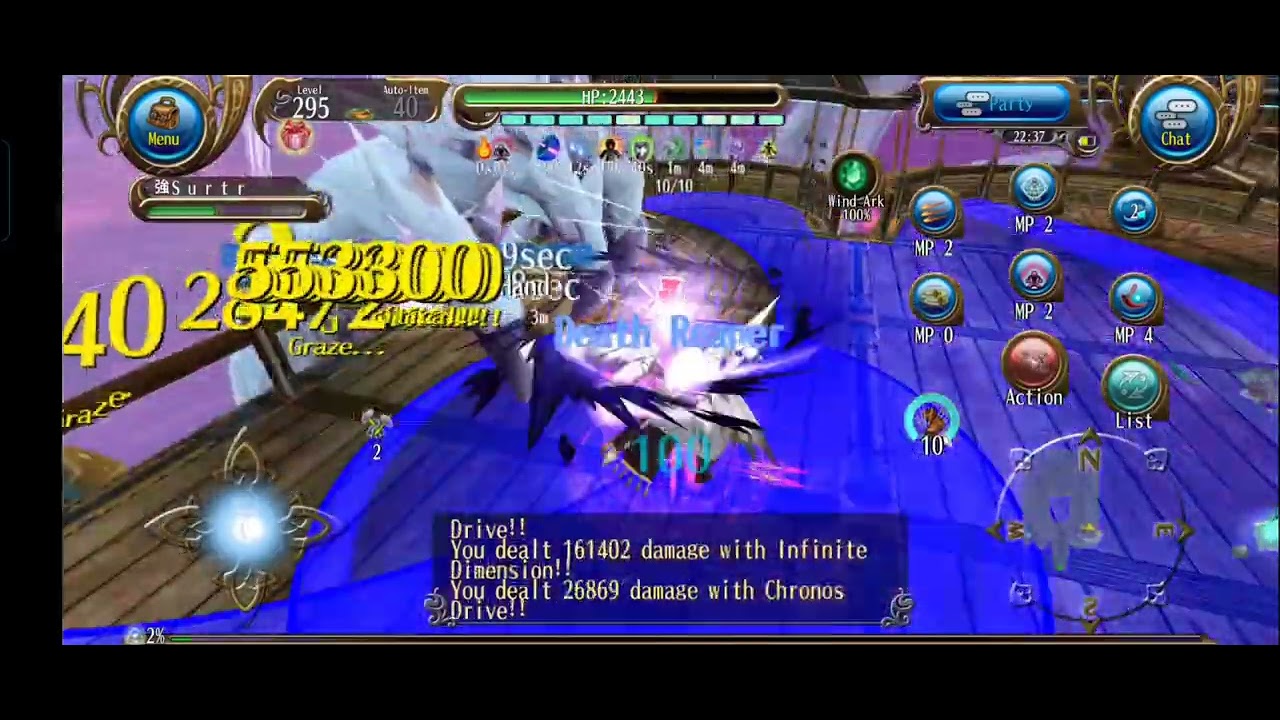 Toram Online - Duo Mulgoon Nightmare (2:09)🙏 - YouTube