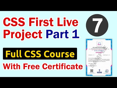 CSS First Live Project Part 1