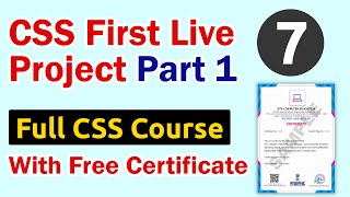 CSS First Live Project Part 1