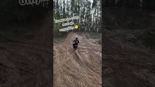 дал дал не взял#питбайк #эндуро #мотоциклы #покатушки #enduro #путешествия #motocross