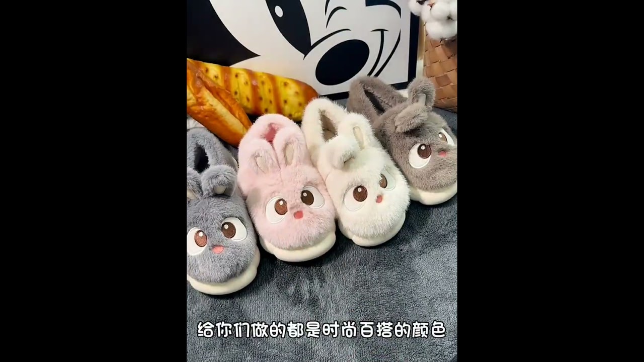 Women's cotton slippers winter indoor home warm and velvet  parent-child wool cotton shoes women.