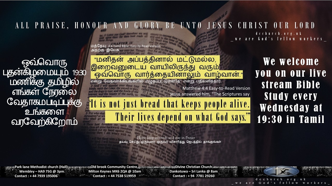 Divine Christian Church