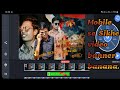 Video banner editing kinemaster tutorial.||birthday banner ||banner video from mobile kinemaster🔥🔥