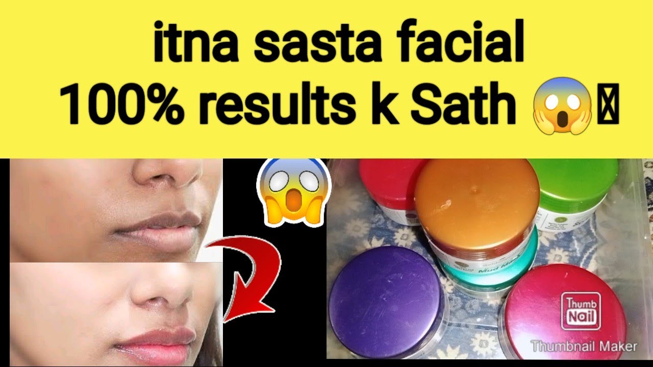 how to best whitening skin Polish at home 🔥🔥 affordable price 😱