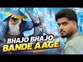 😄 BHAJO BHAJO BANDE AAGE 😄 | BGMI LIVE TRY HARD 🔥🔥#bgmi #punnu1