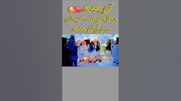 Hafiz Saad Hussain Rizvi|Peer Ajmal Raza Qadri|Latest video|#nomi_edits #saadhussainrizvi #viral