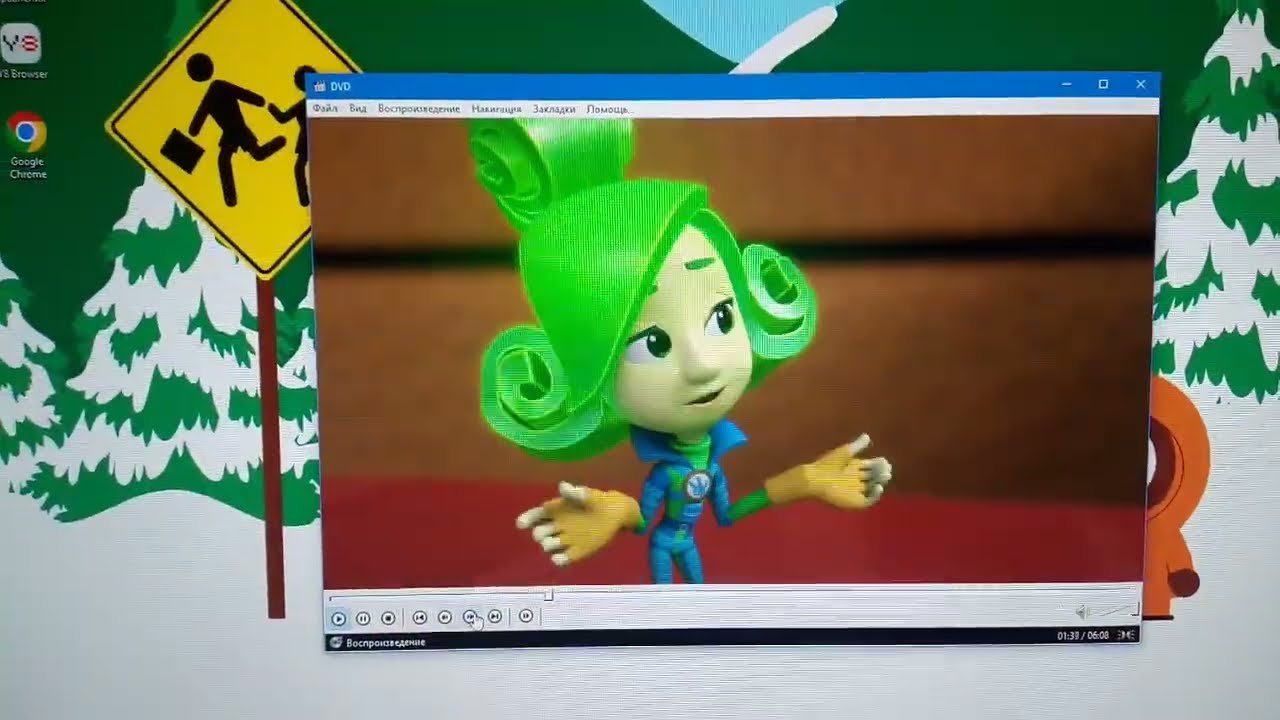 Обзор на DVD-диск «Фиксики. Выпуск 17»