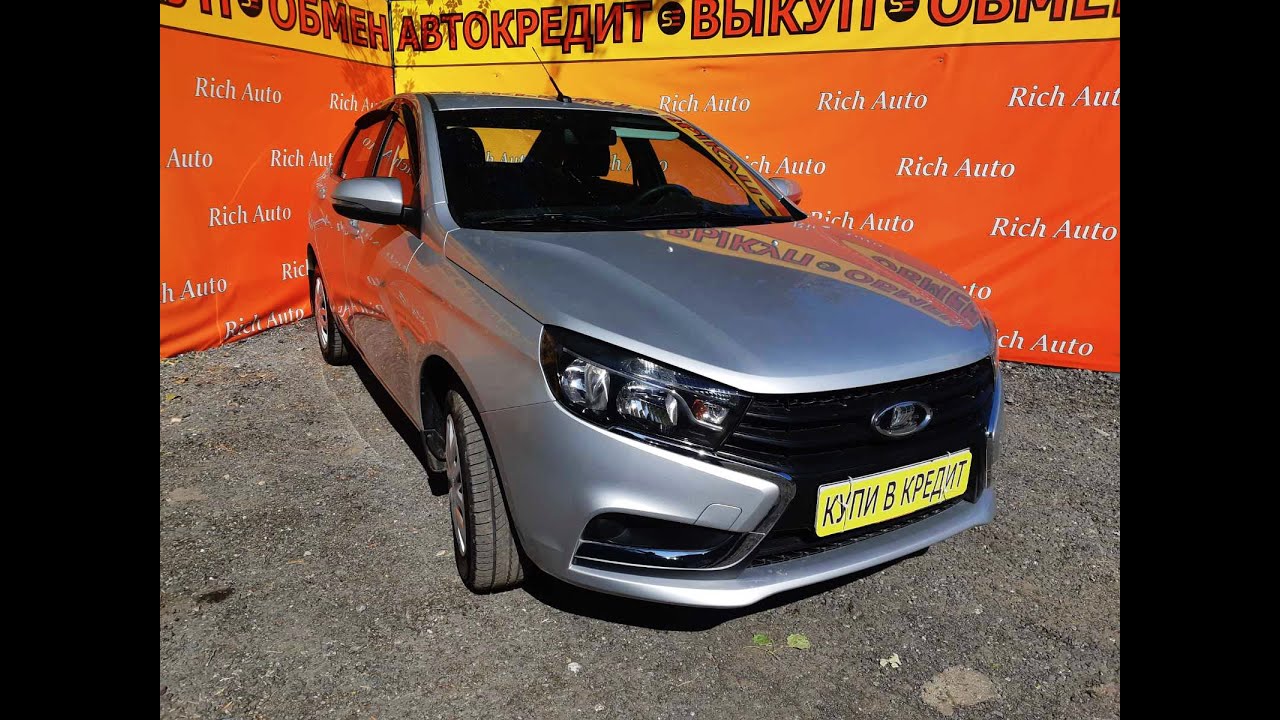 Статус авто самара