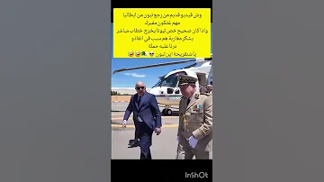 كريغلاتي حليلو وناقشو ظهور تبون من بعد اقامة الجبرية 