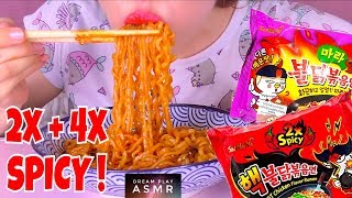 ★ASMR★ ?Fire Noodles MUKBANG | Dream Play ASMR